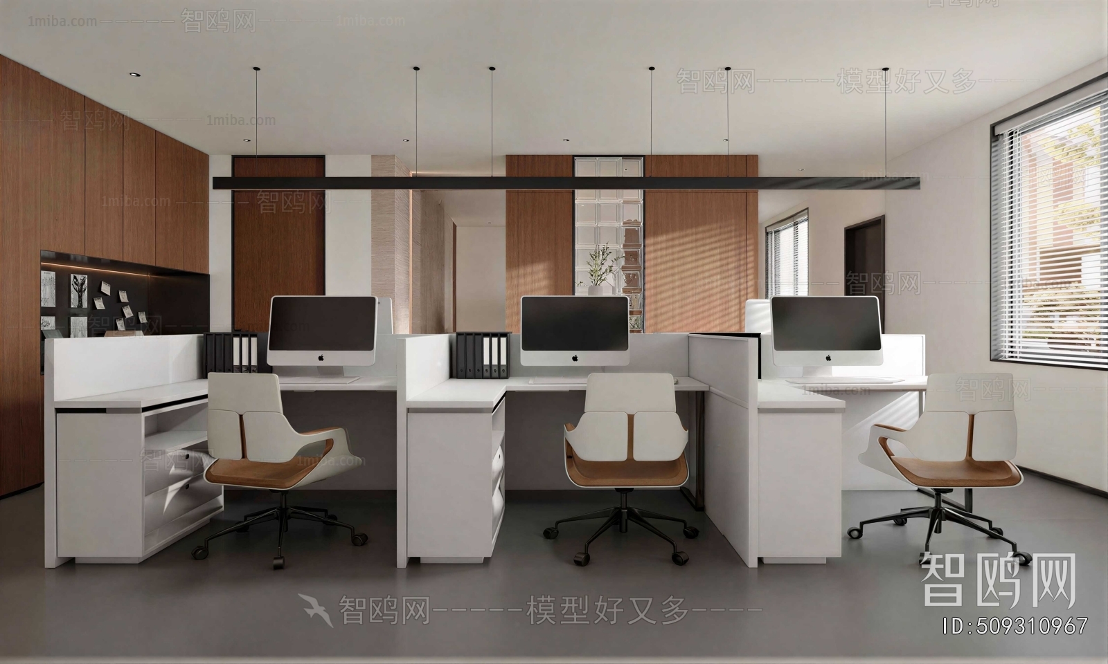 Modern Staff Area
