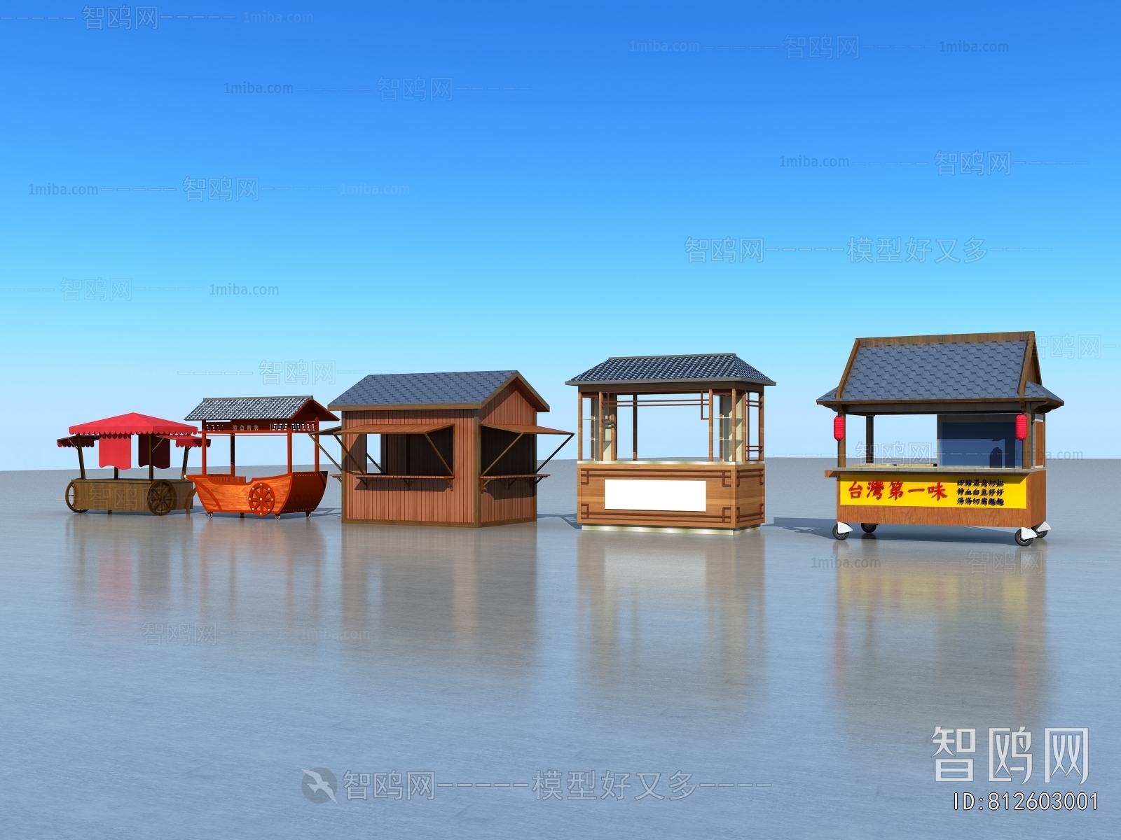 New Chinese Style Other