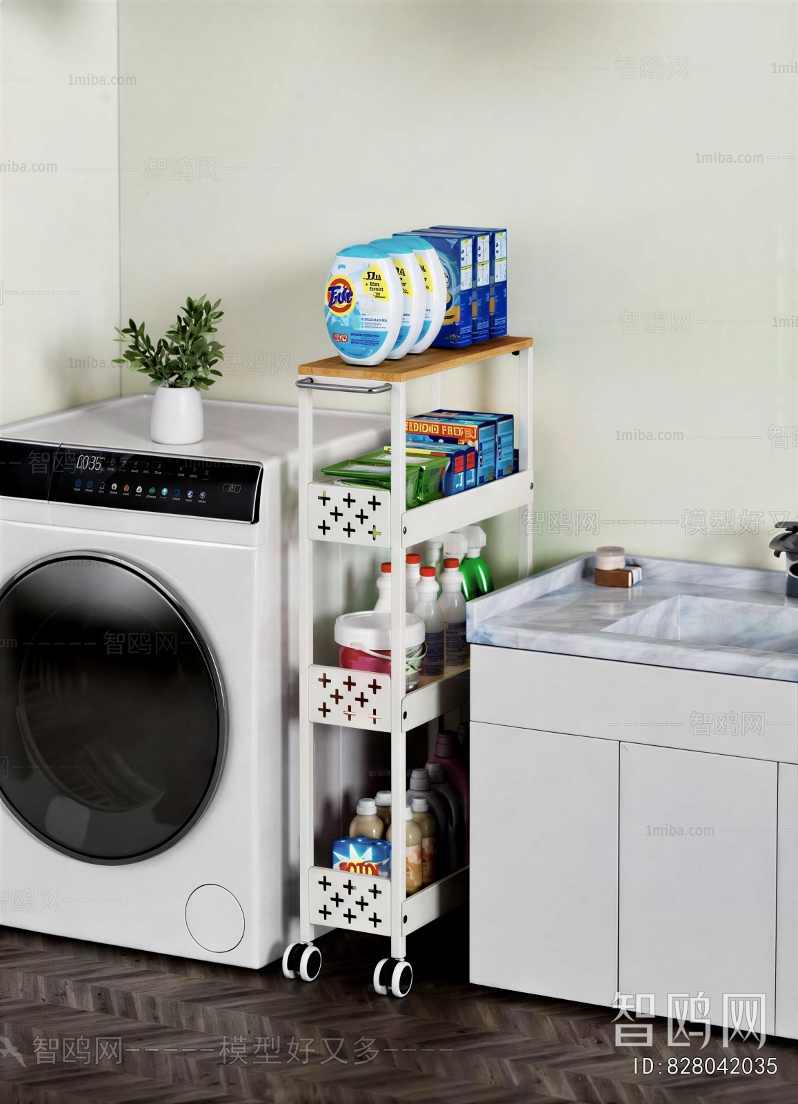 Modern Laundry Cabinet