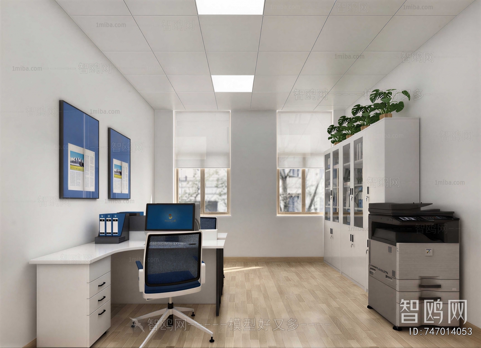 Modern Staff Area