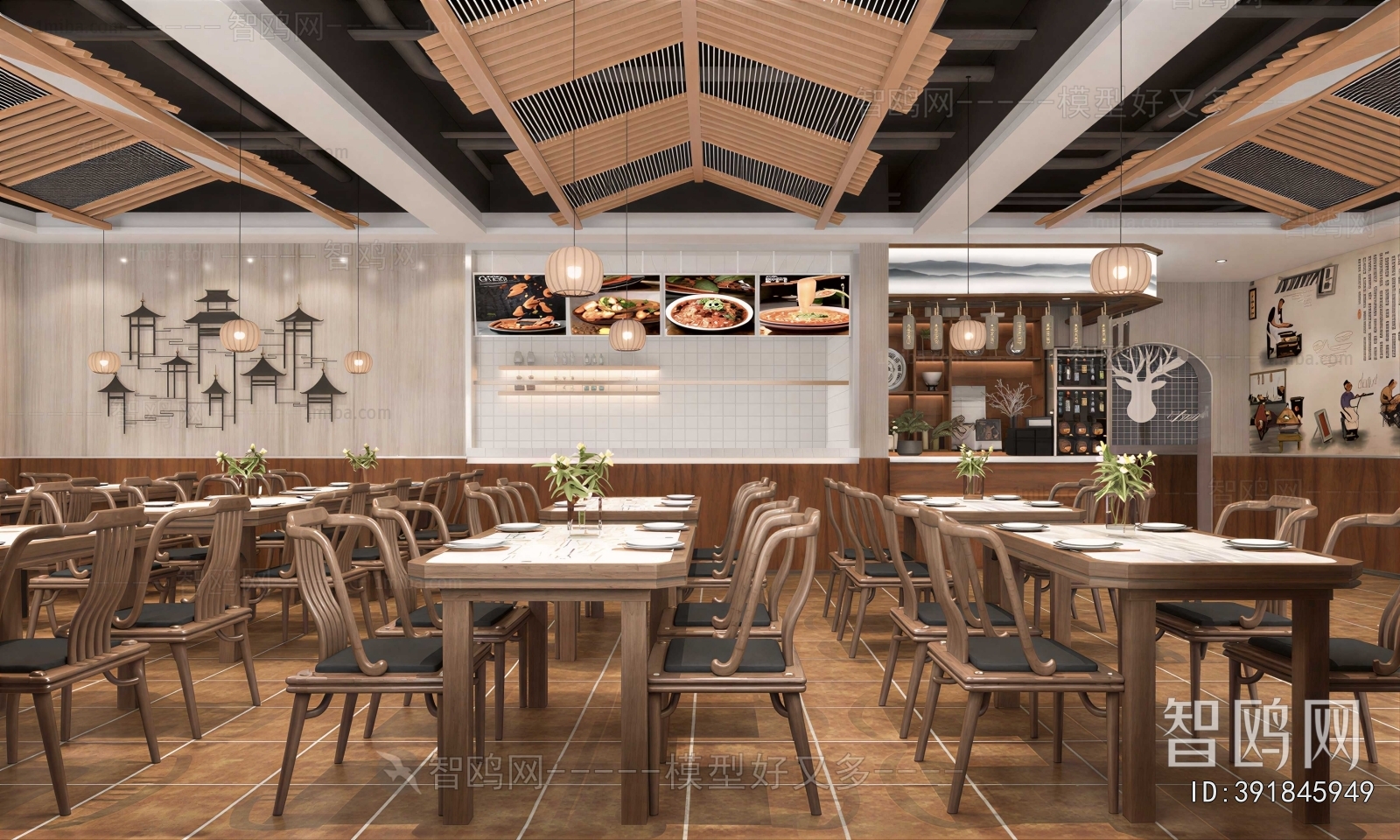 Modern Restaurant