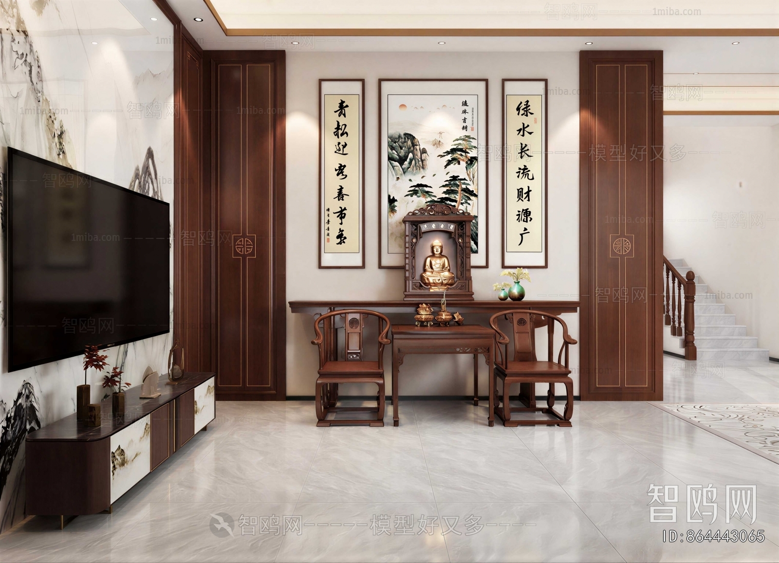 New Chinese Style A Living Room
