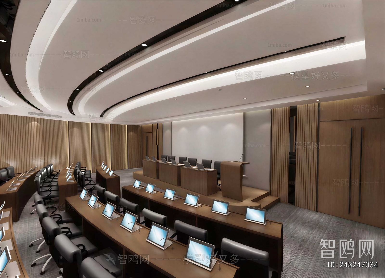 New Chinese Style Office Lecture Hall