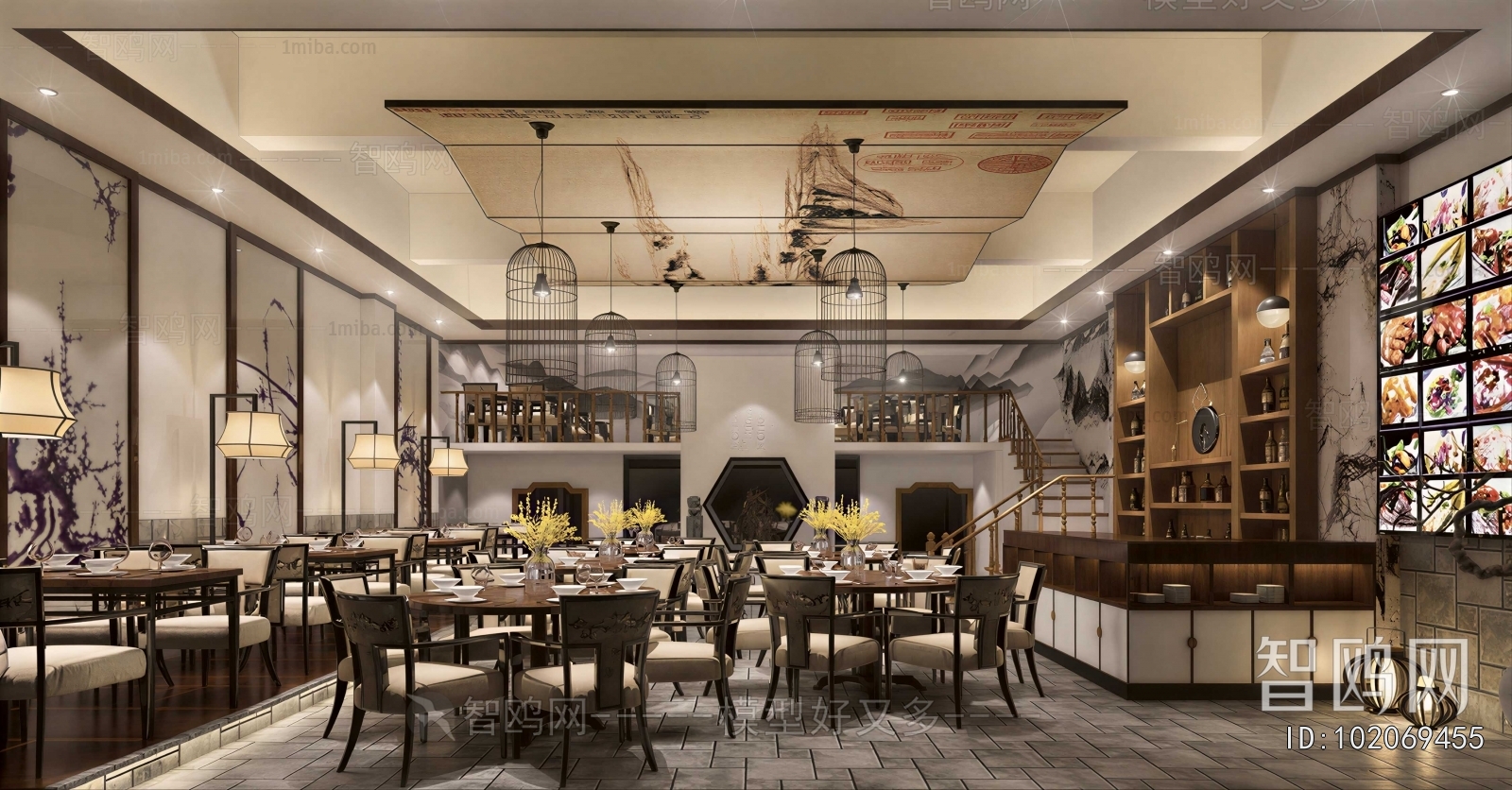 New Chinese Style Restaurant