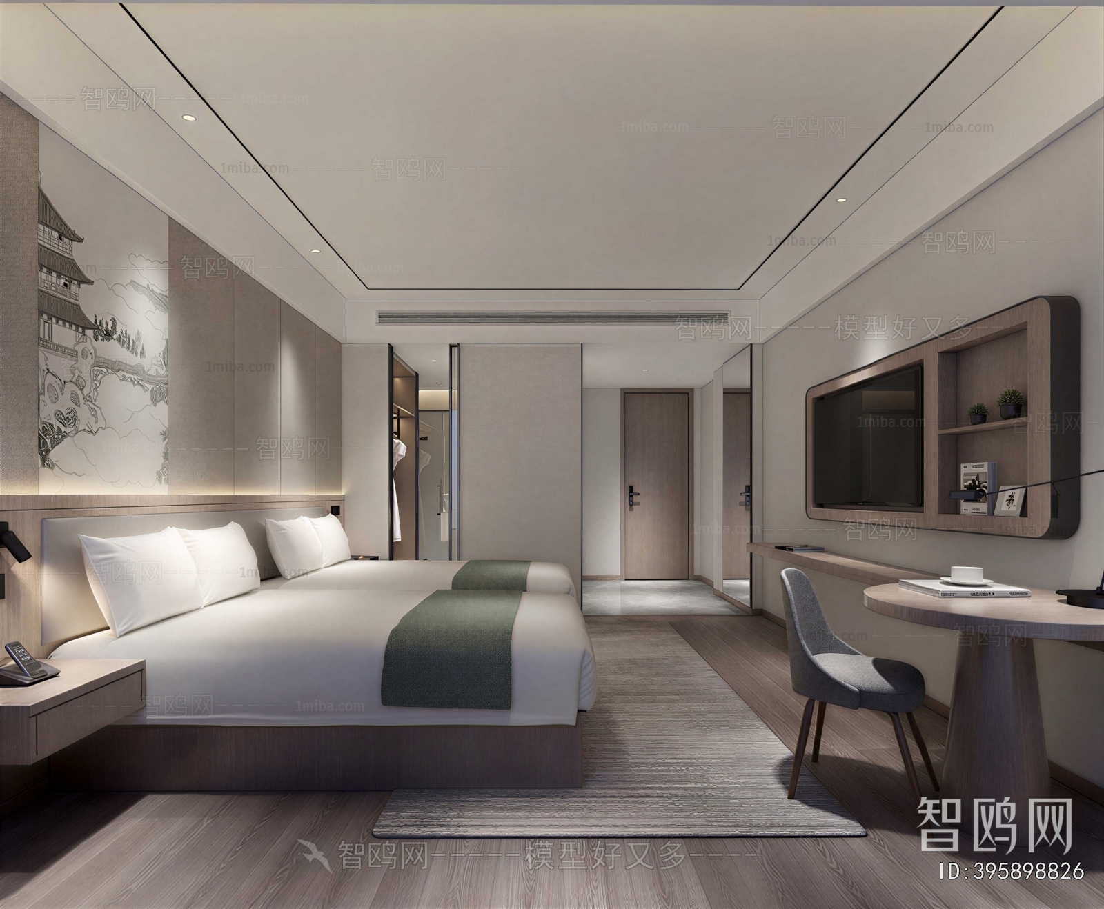 Modern Guest Room