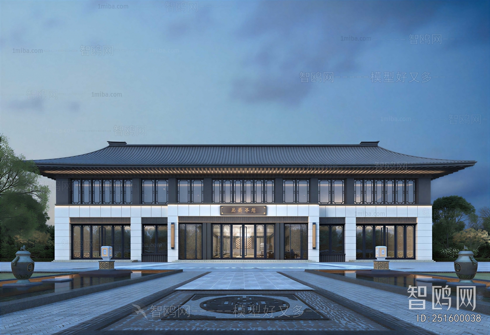 New Chinese Style Appearance Of Commercial Building