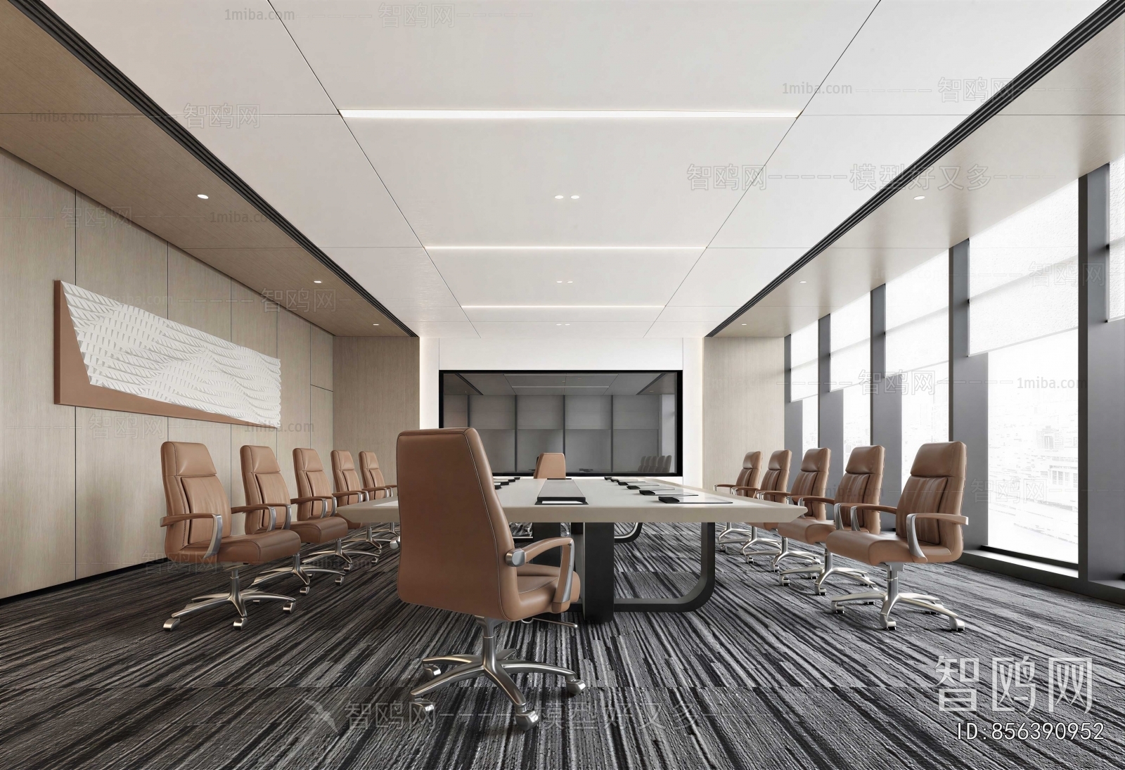 Modern Meeting Room