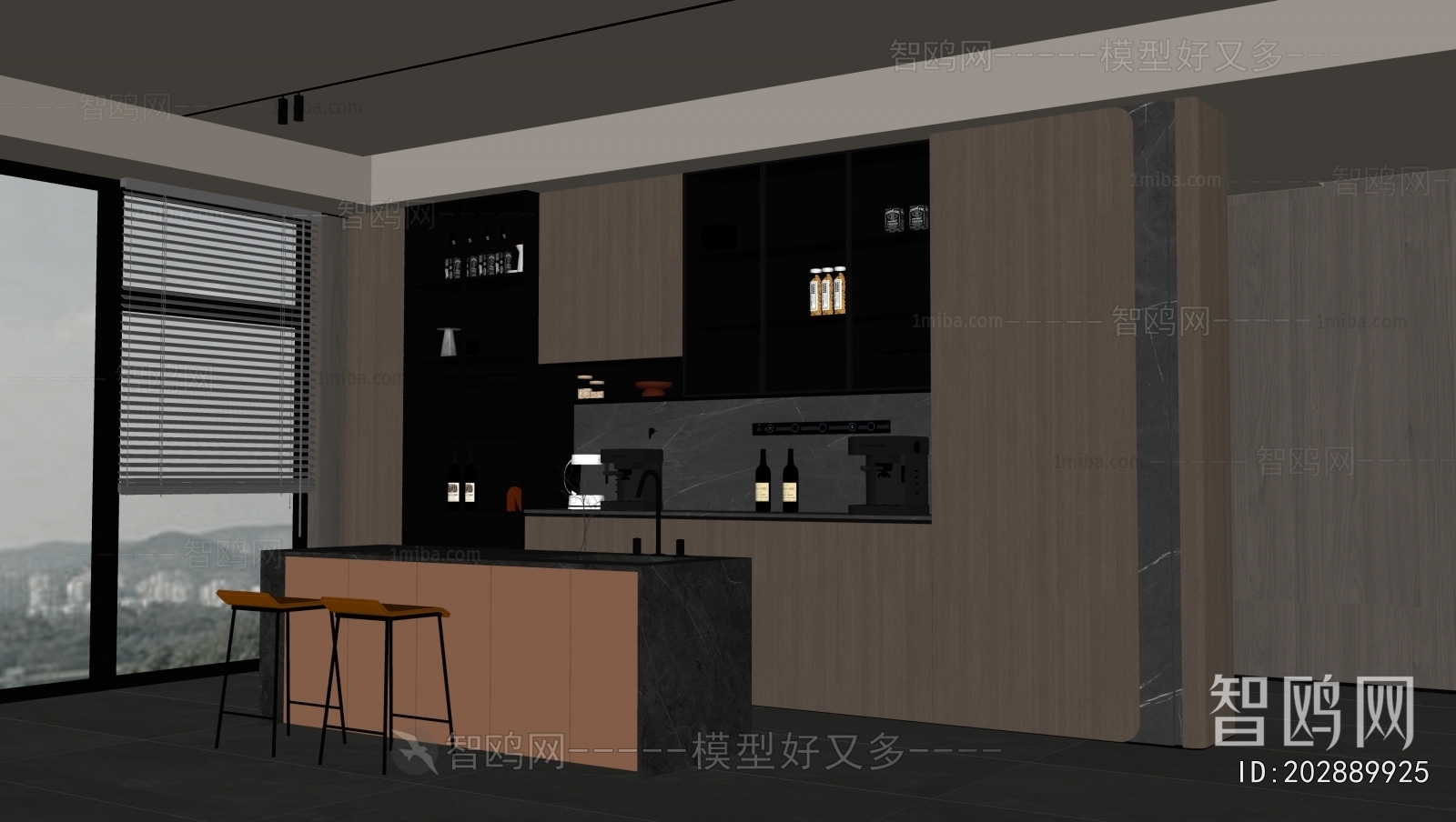Modern Dining Room