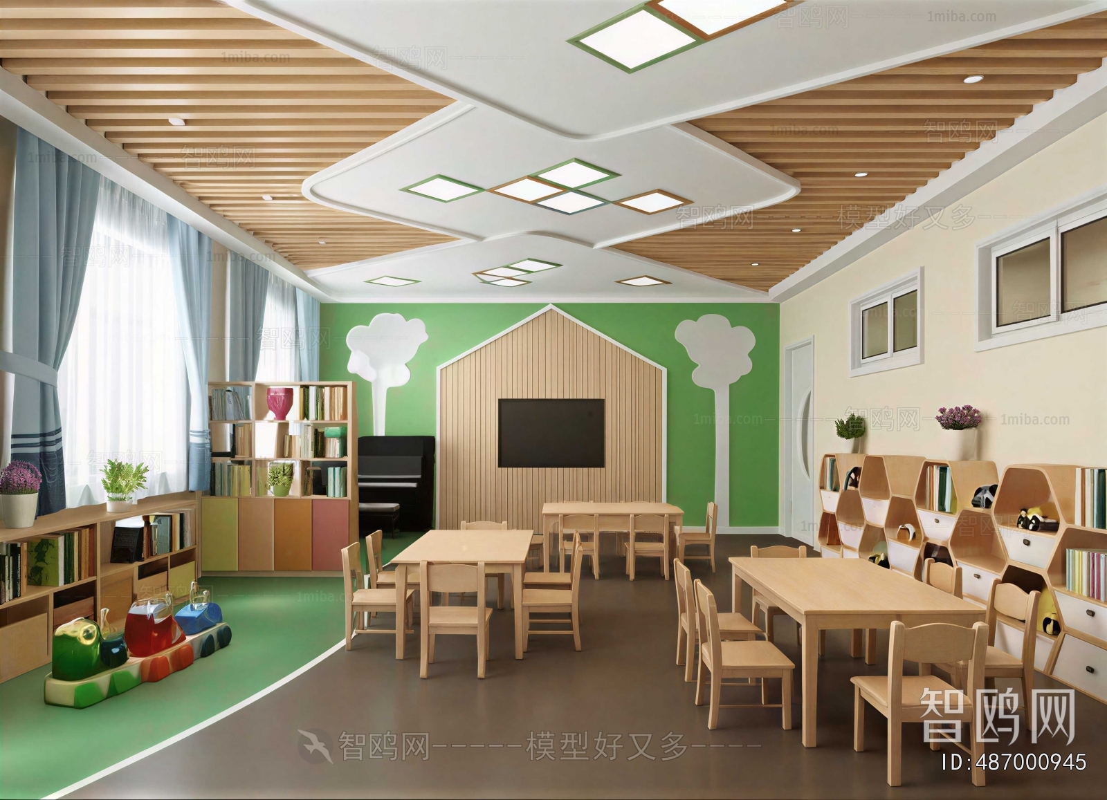 Modern Kindergarten Classrooms
