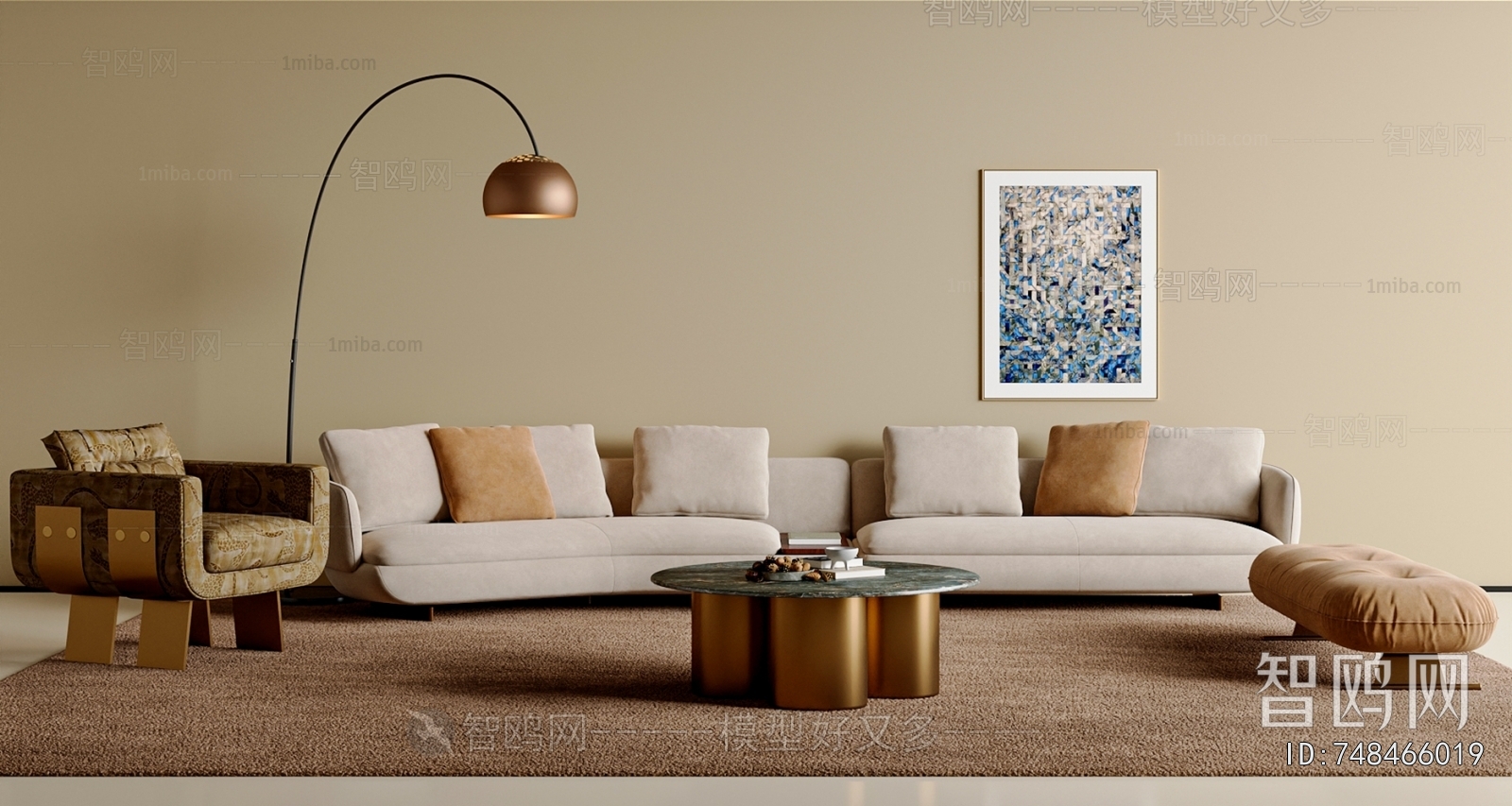 Modern Sofa Combination