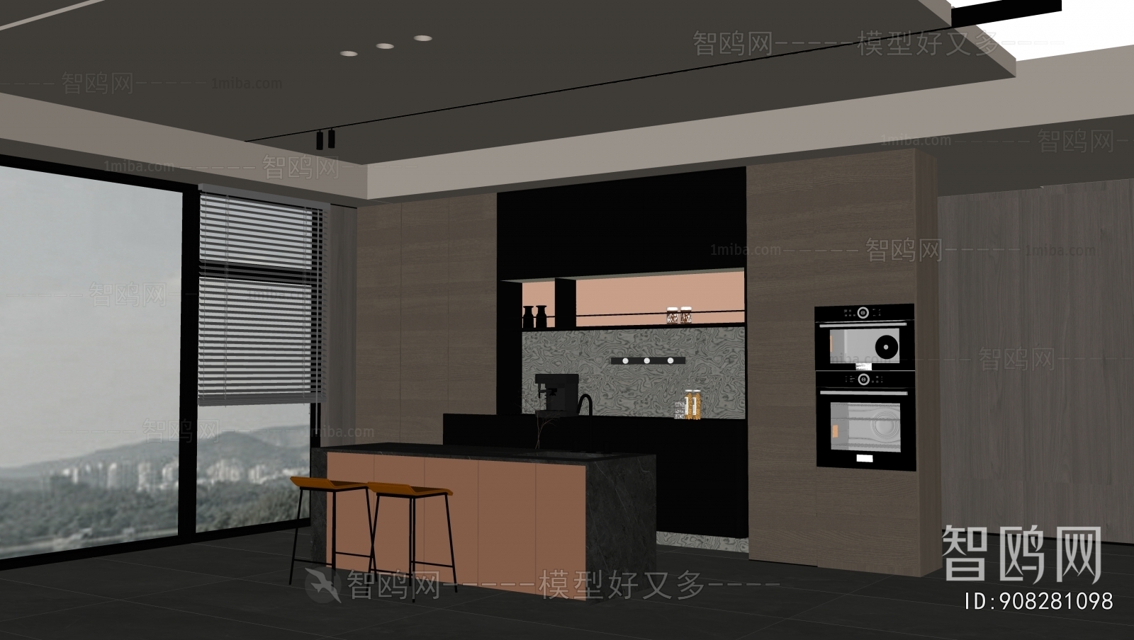 Modern Dining Room