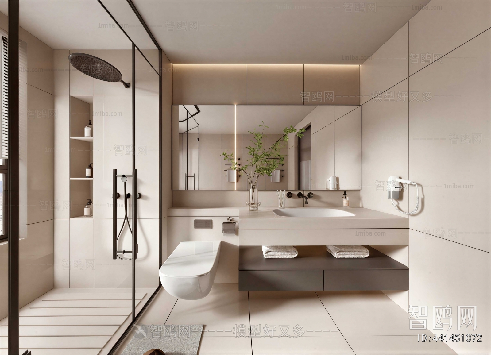 Modern TOILET