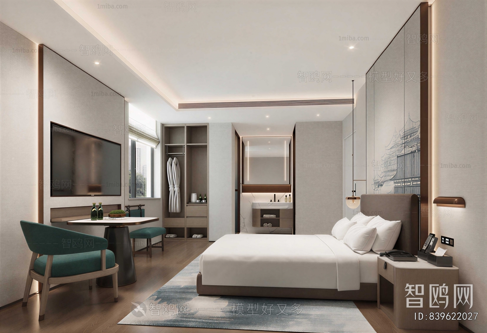 Modern Guest Room