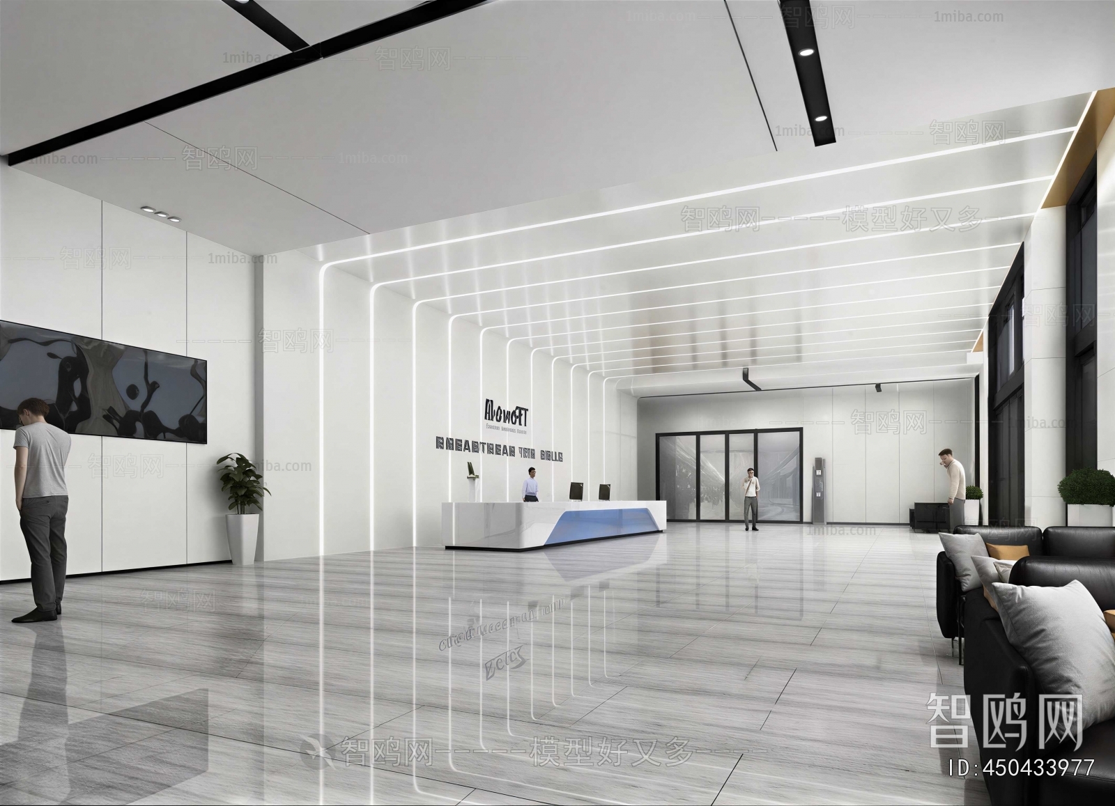 Modern Office Reception Desk