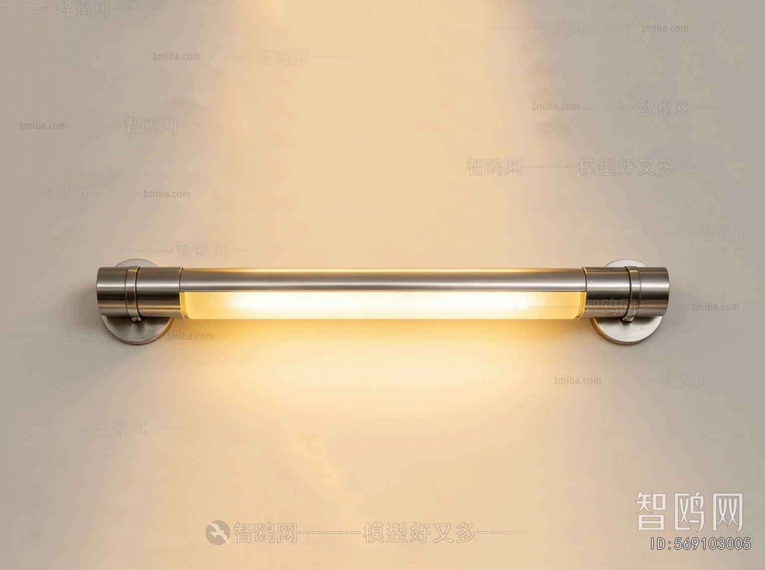 Modern Wall Lamp