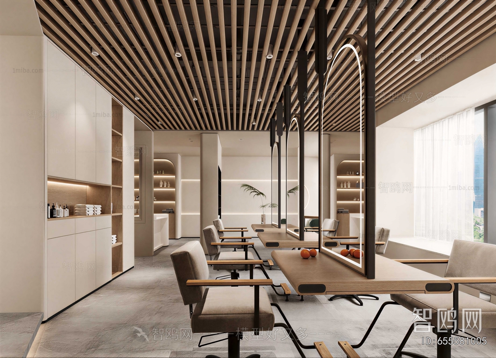 Modern Barbershop