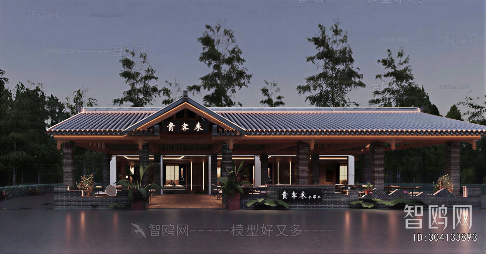 Chinese Style Facade Element