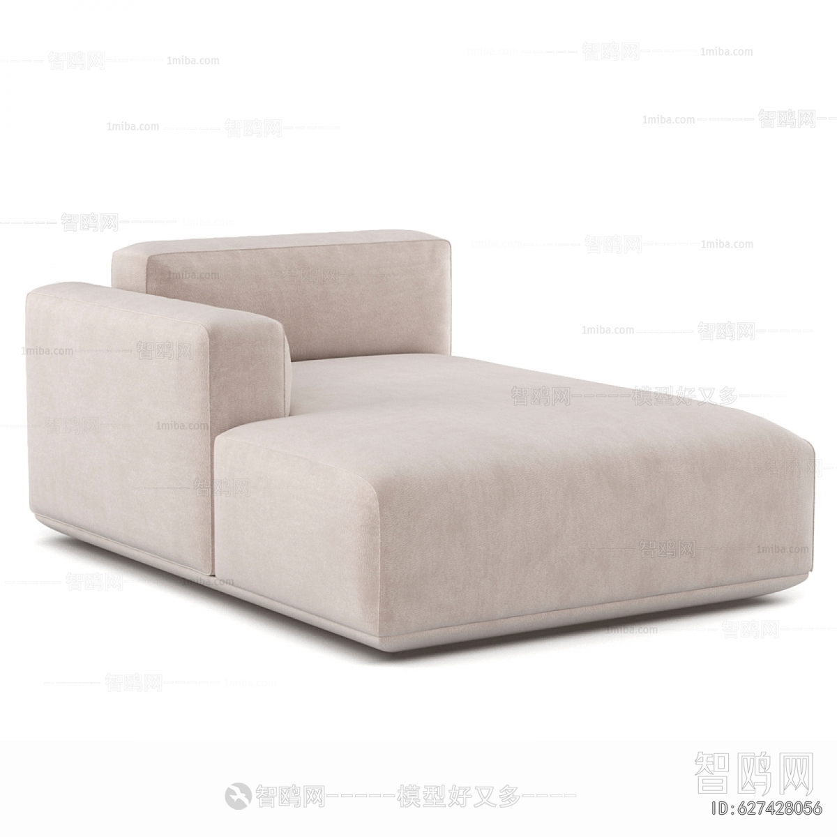 Modern Noble Concubine Chair