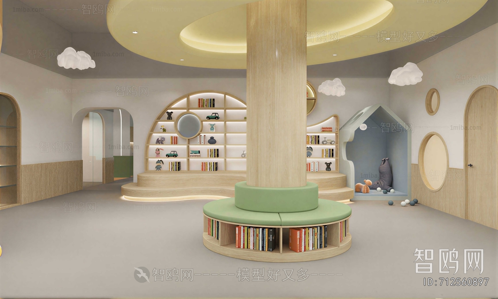Modern Children's Playroom