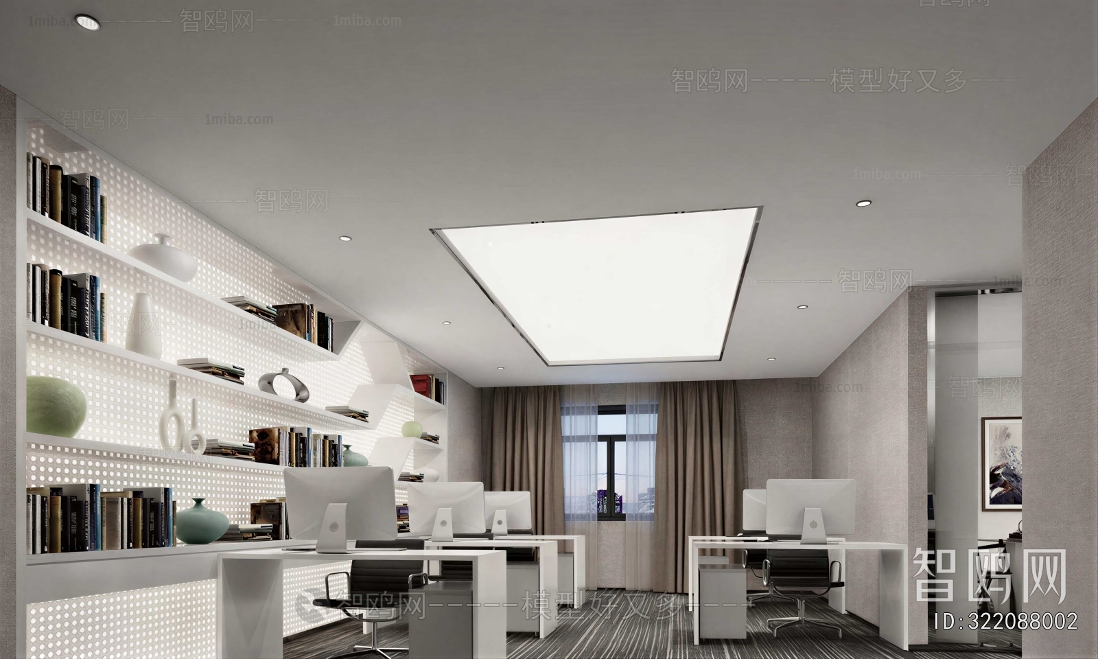 Modern Staff Area