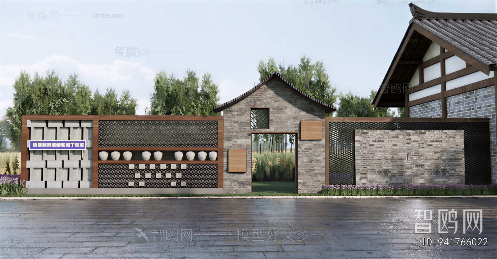 Chinese Style Facade Element
