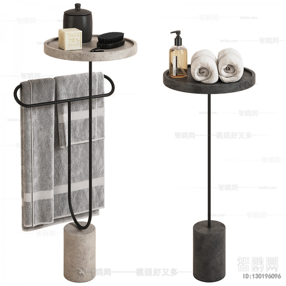 Modern Bathroom Rack