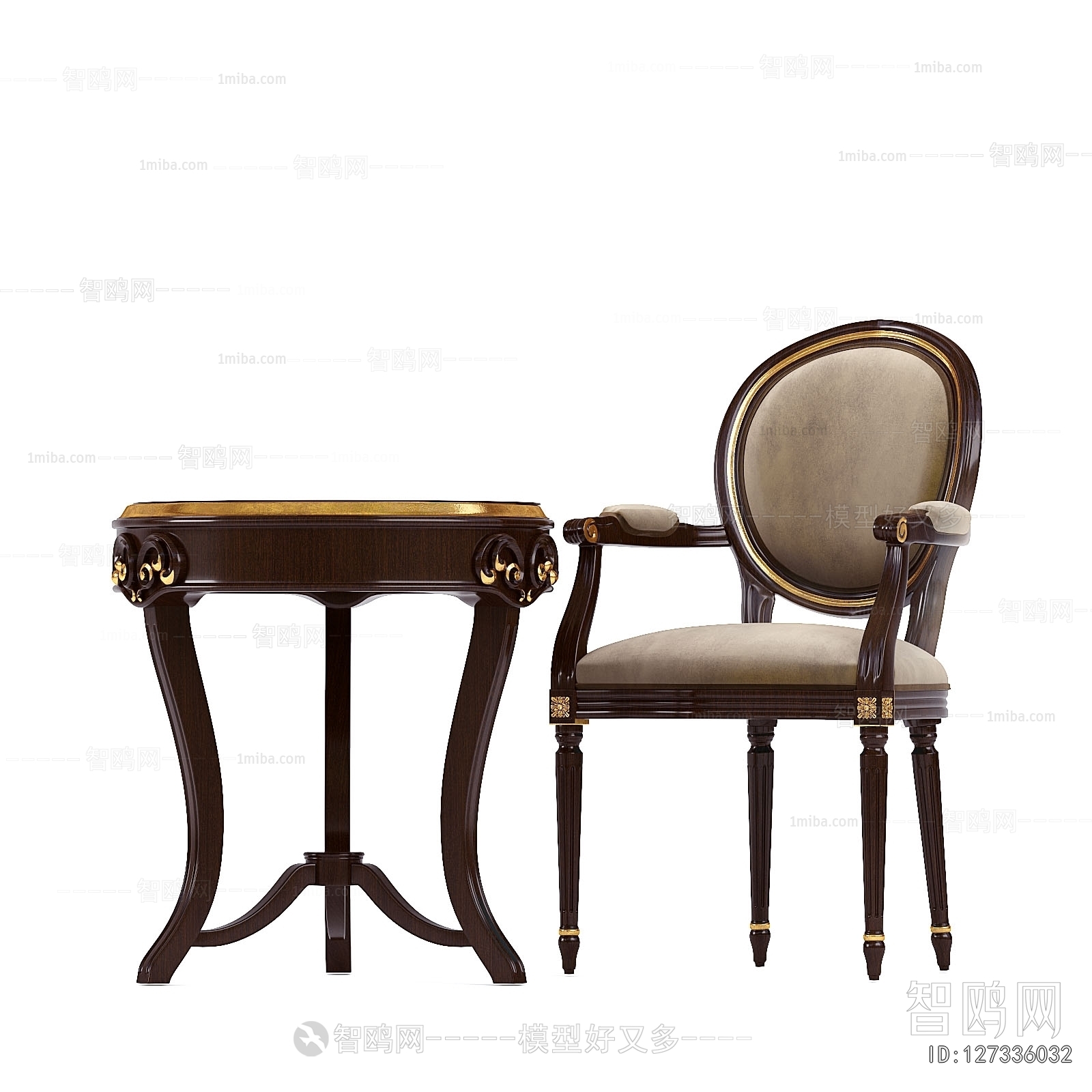 American Style Lounge Chair