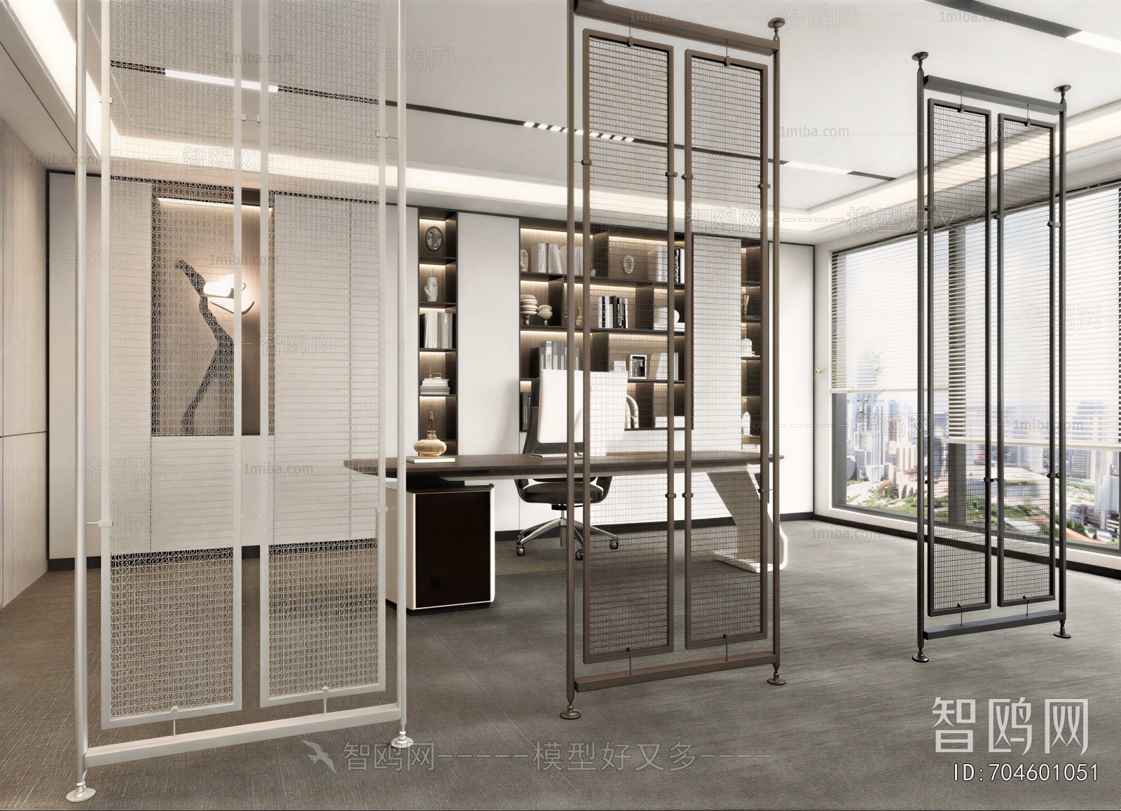 Modern Manager's Office
