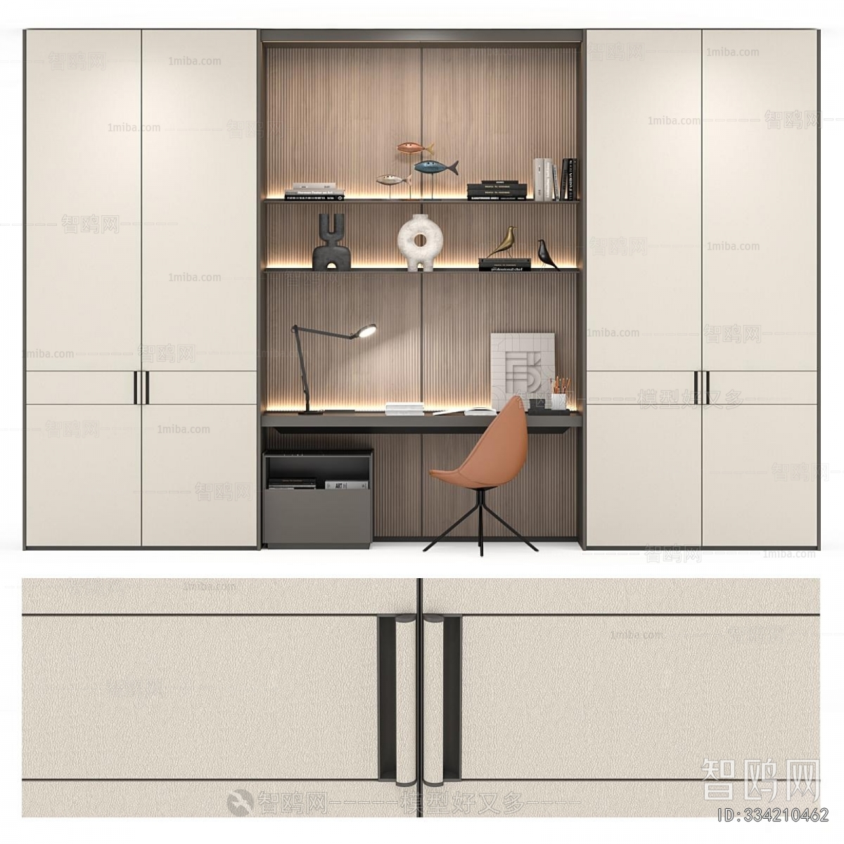 Modern Bookcase