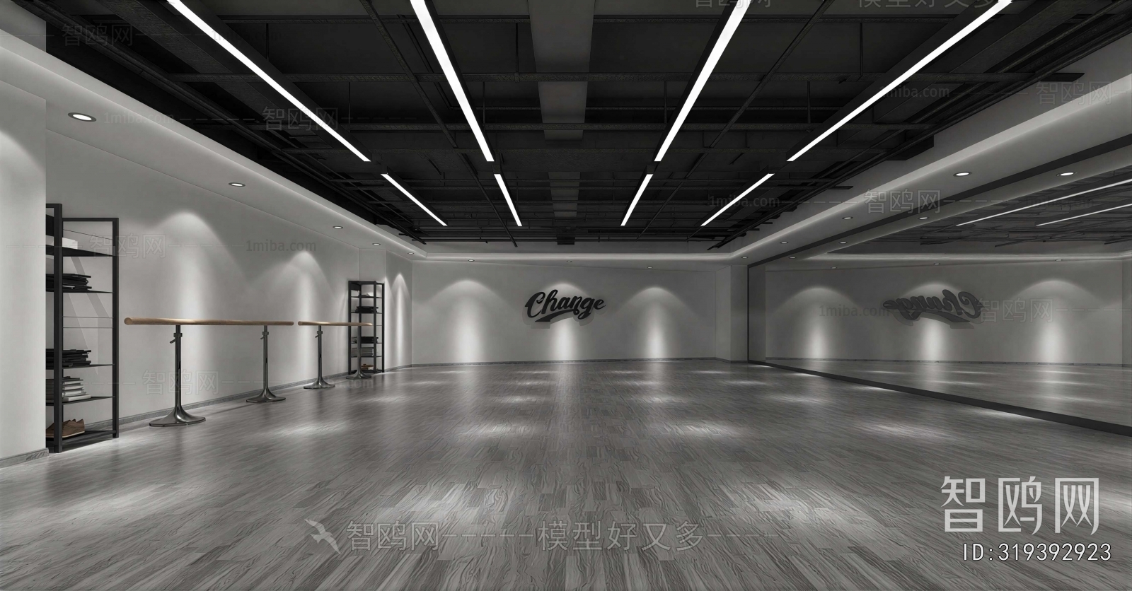Modern Dance Classroom