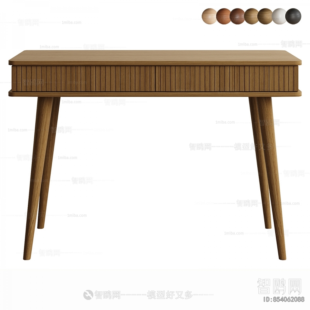 Modern Dresser