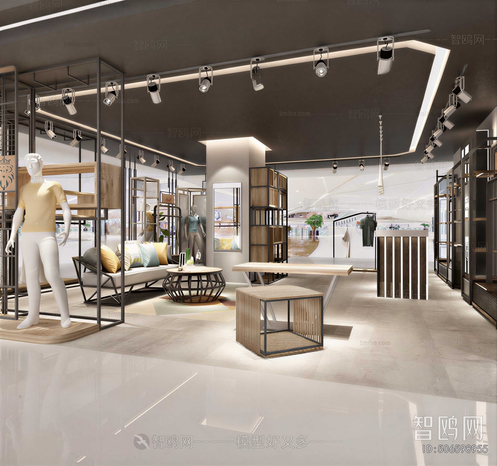 Modern Clothing Store