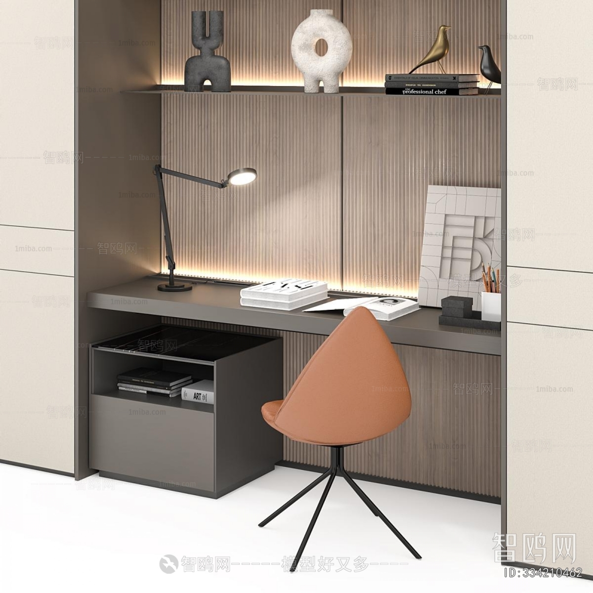 Modern Bookcase