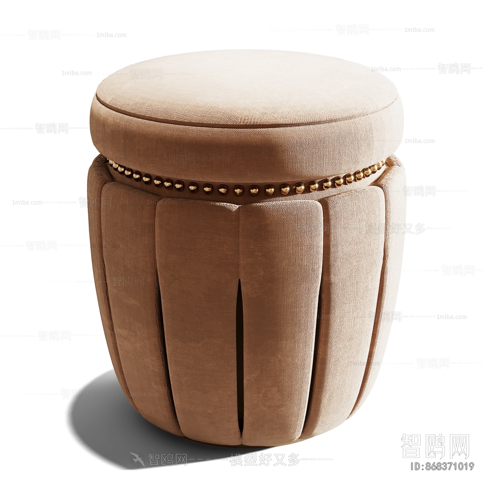 Modern Sofa Stool