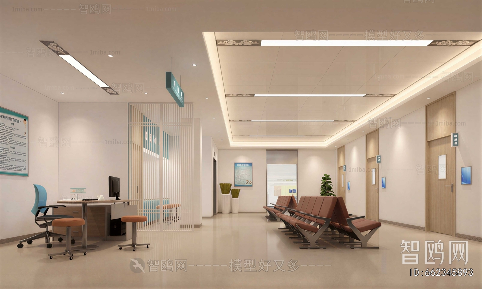 Modern Hospital