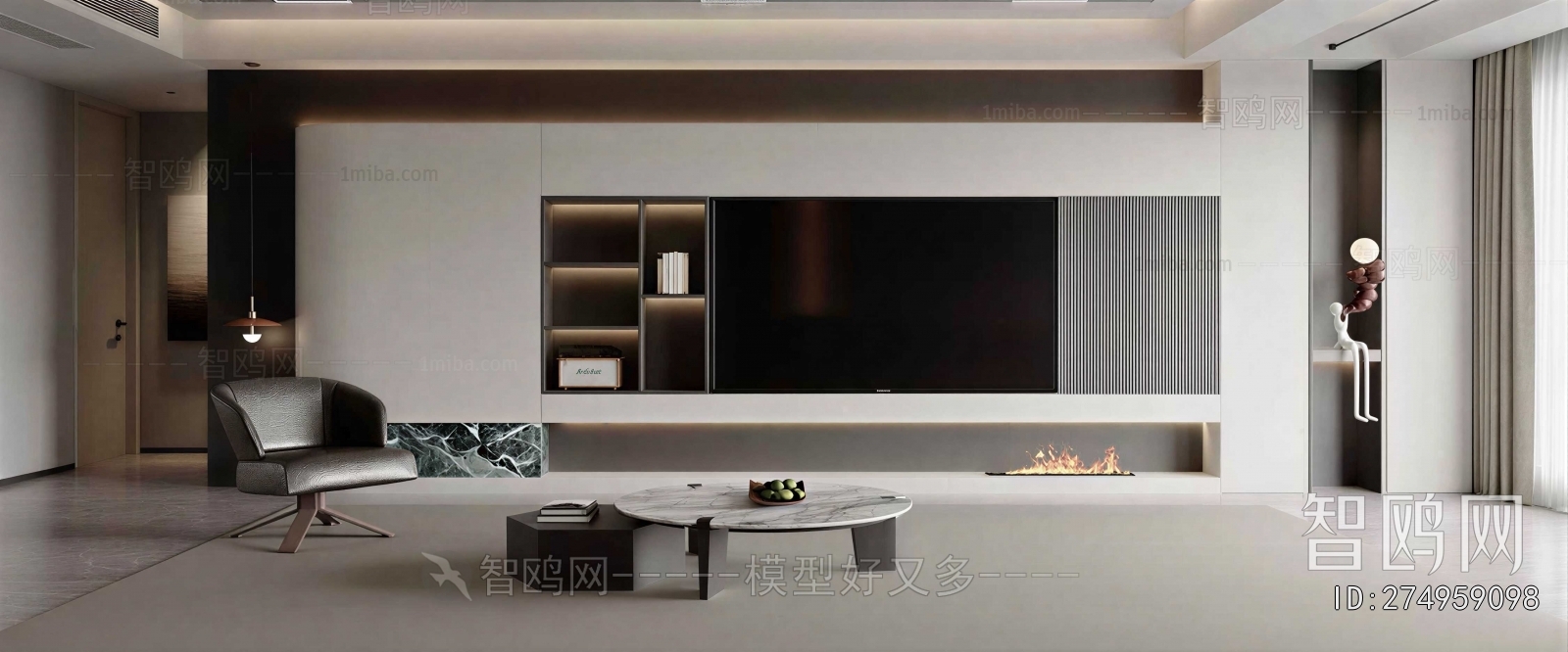 Modern A Living Room