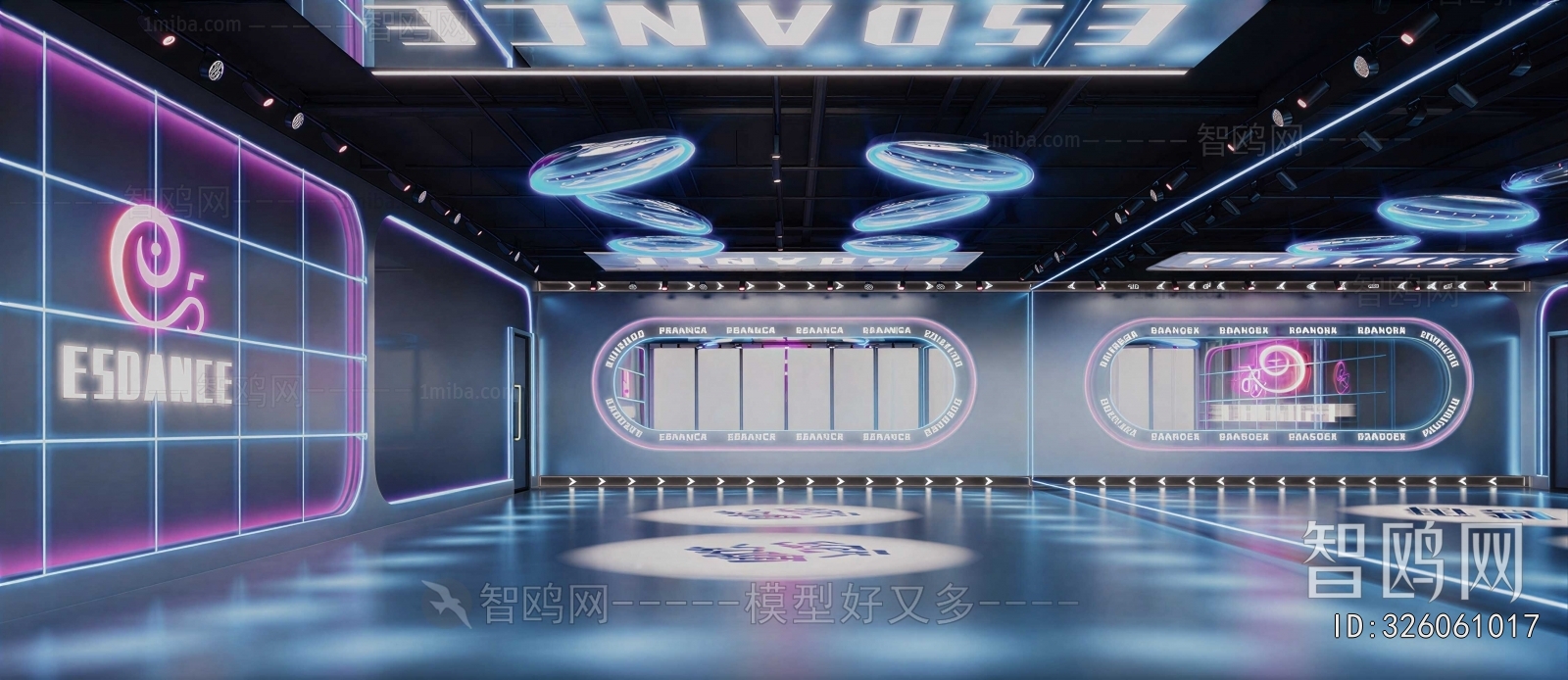 Modern Dance Classroom