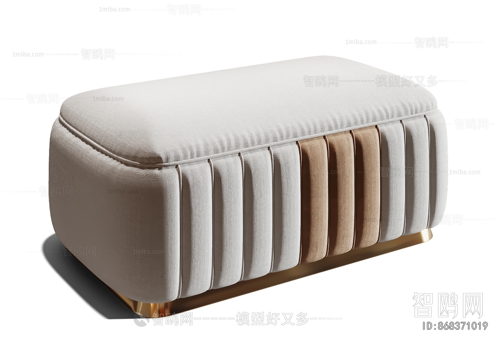 Modern Sofa Stool