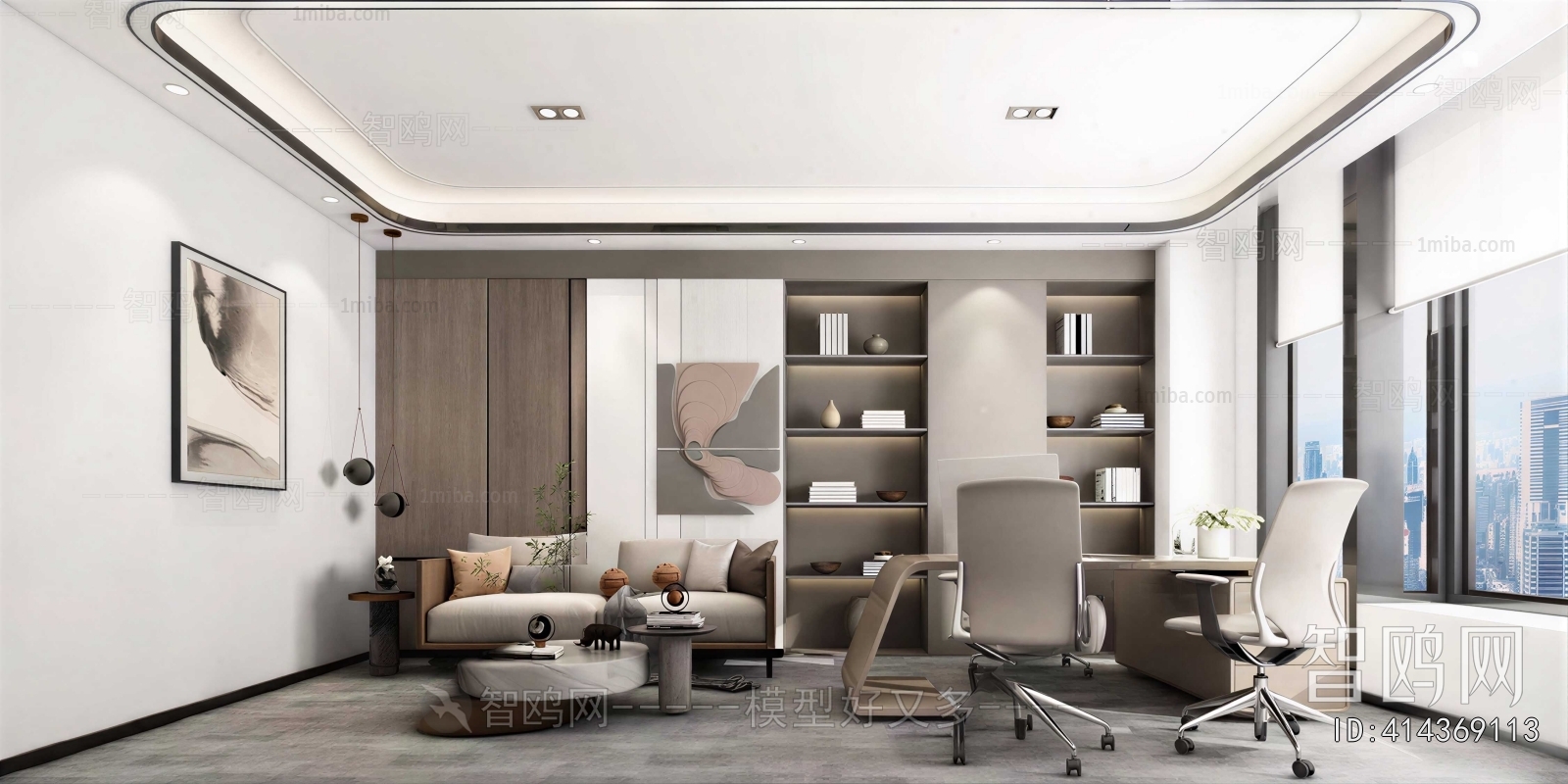 Modern Manager's Office