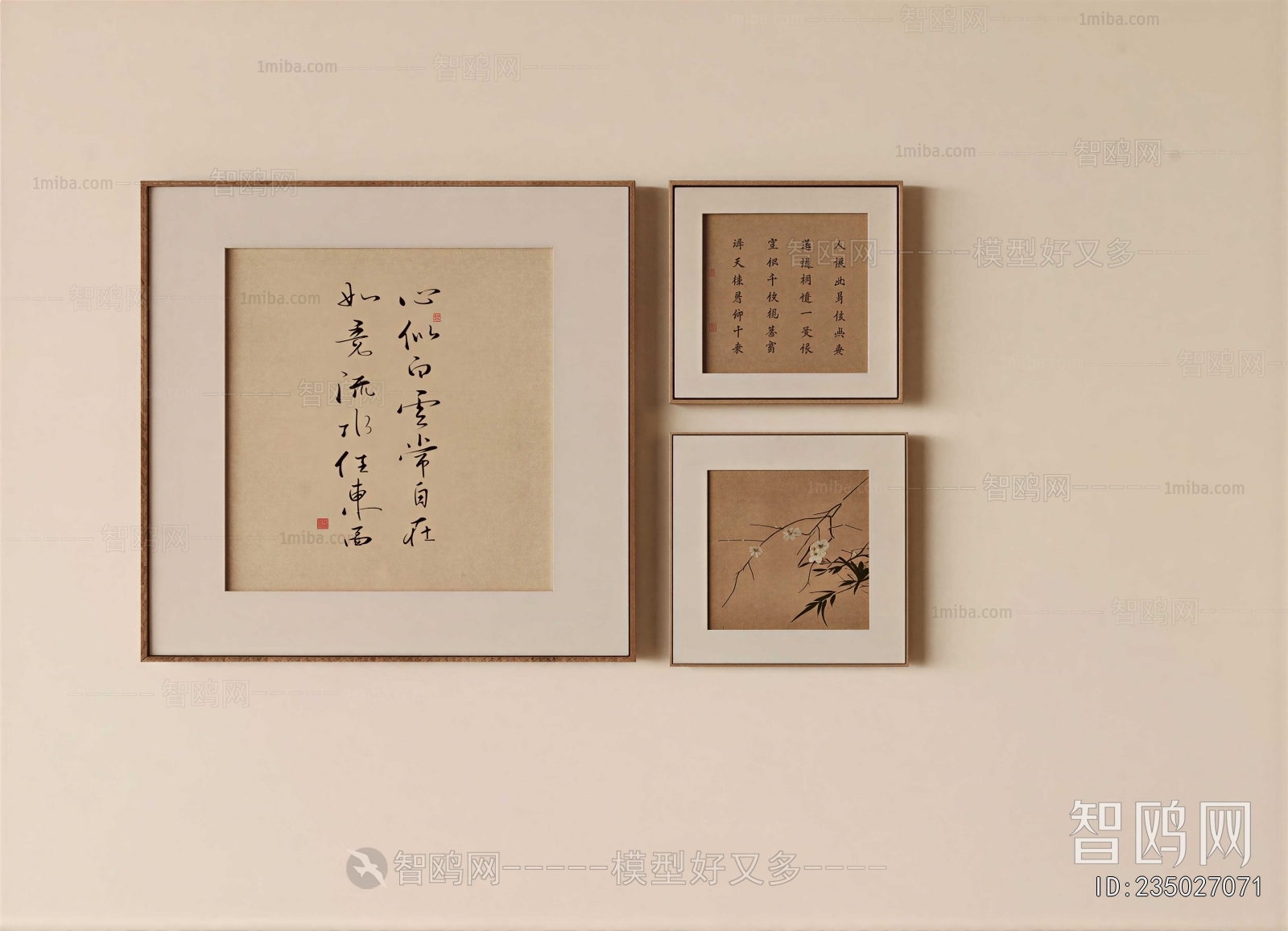 New Chinese Style Painting