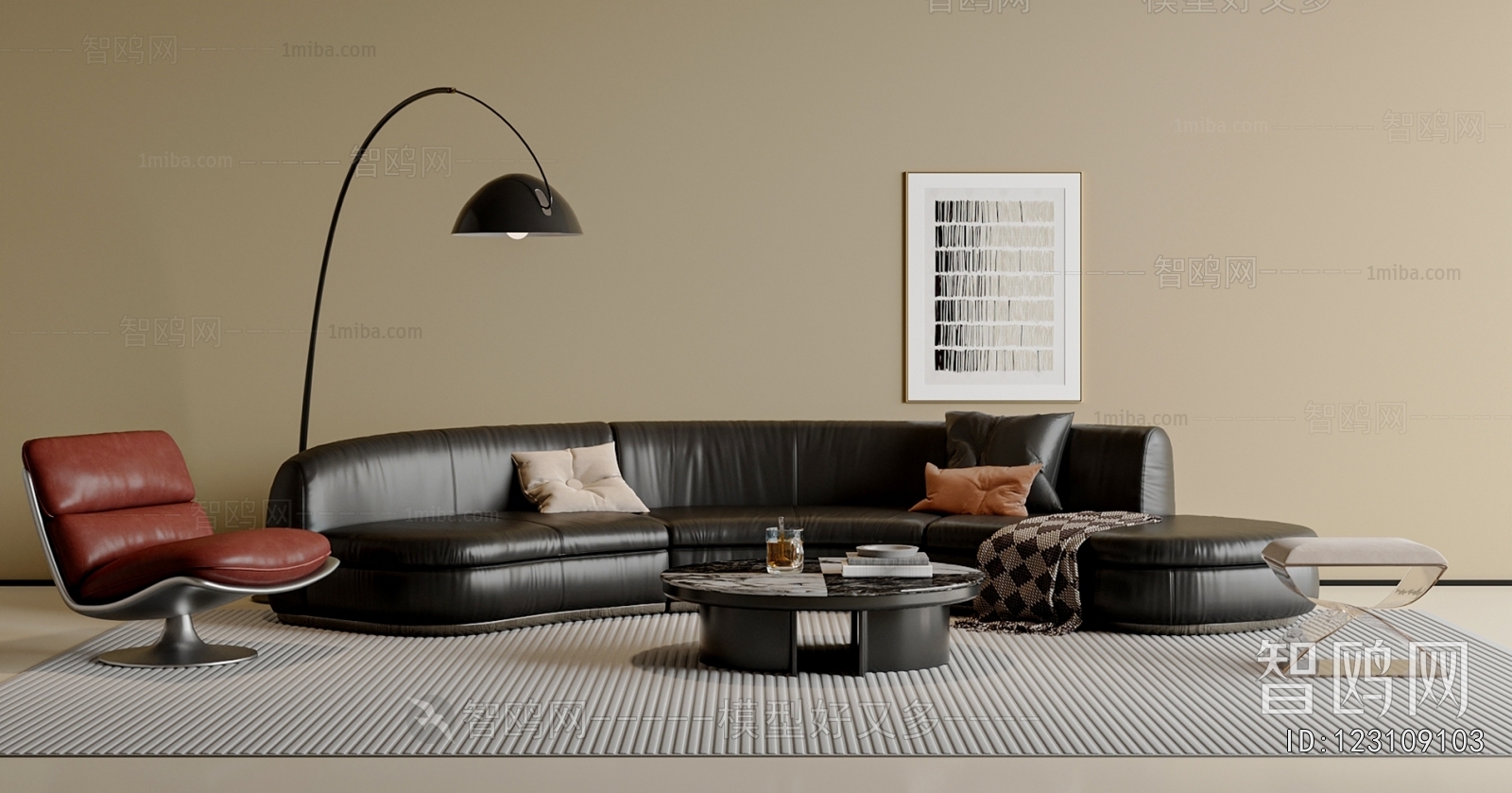 Modern Sofa Combination