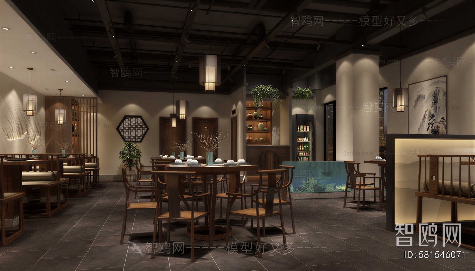 New Chinese Style Dining Room