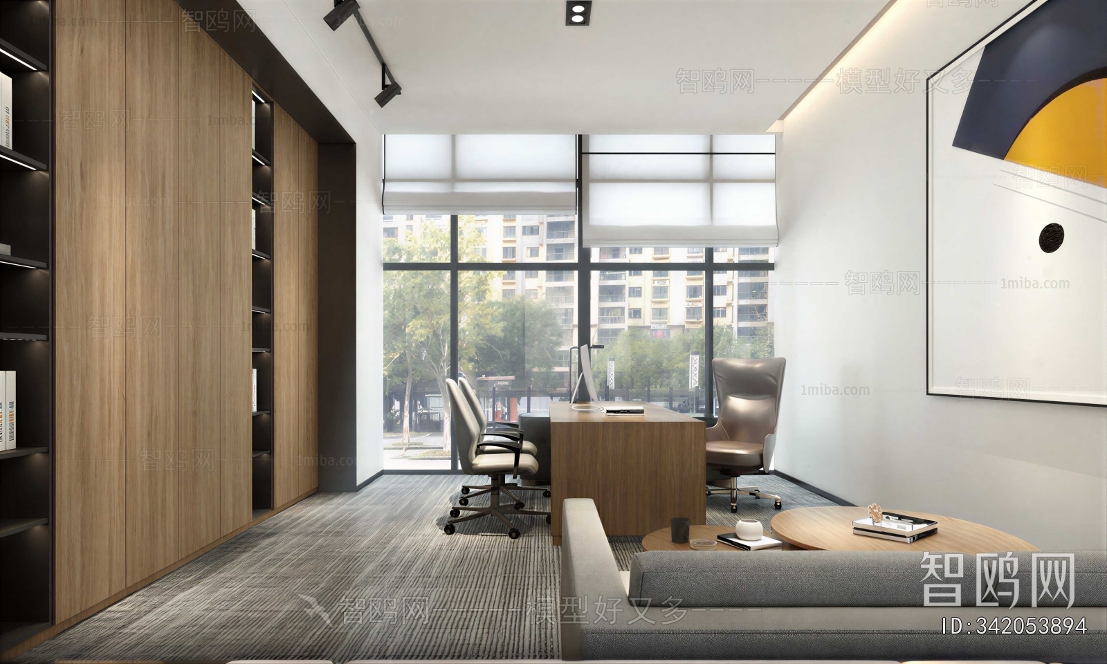 Modern Manager's Office