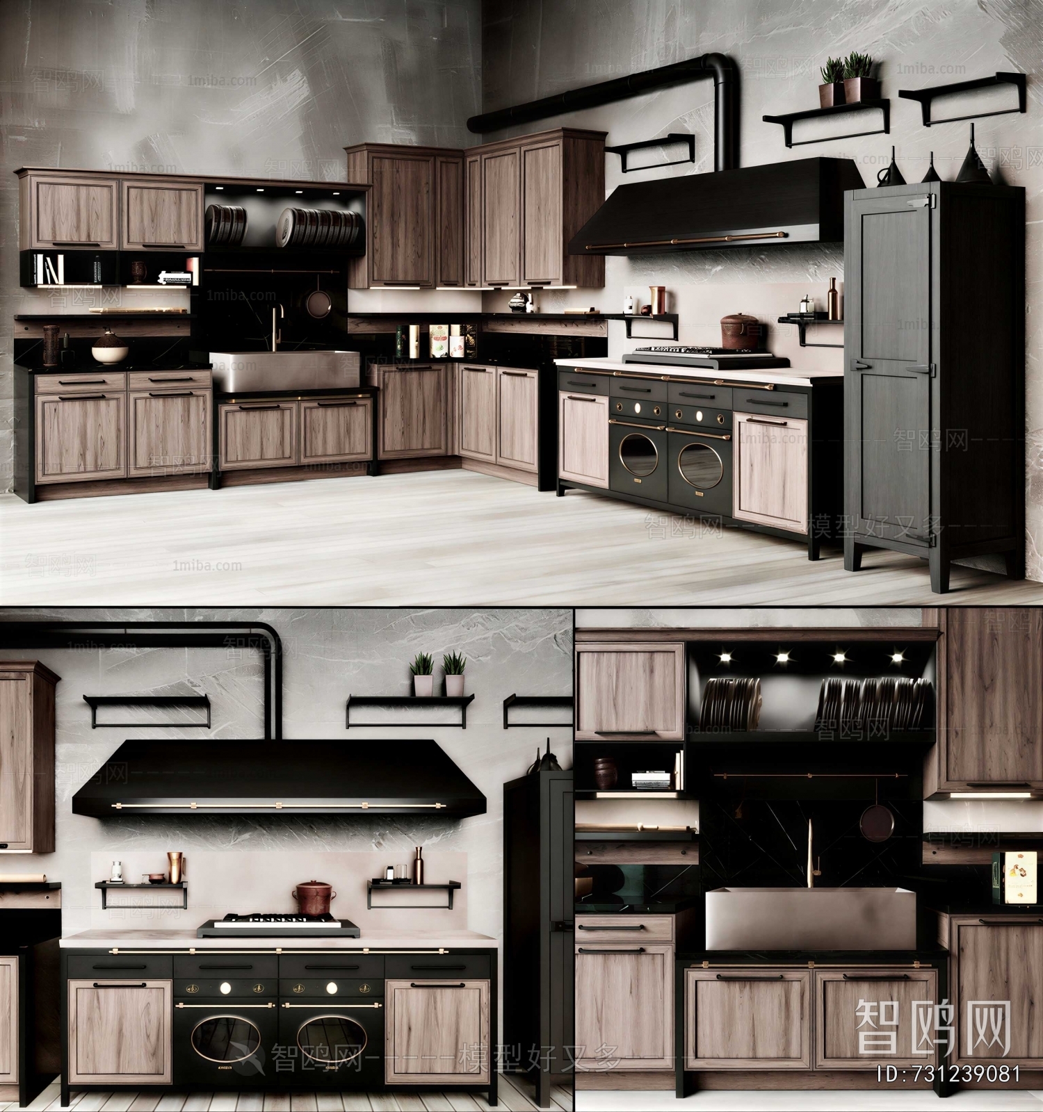 Industrial Style Kitchen Cabinet