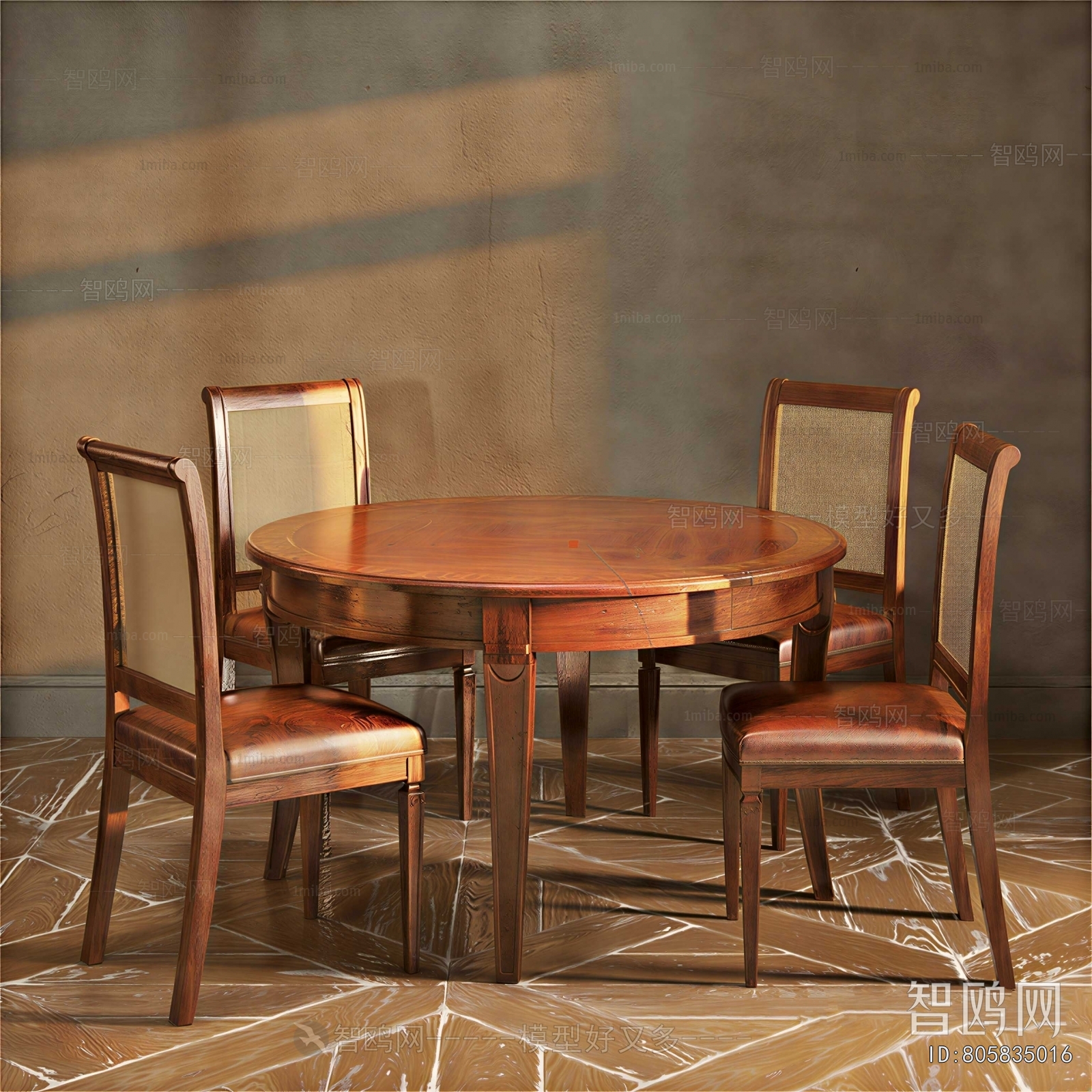 Retro Style Dining Table And Chairs