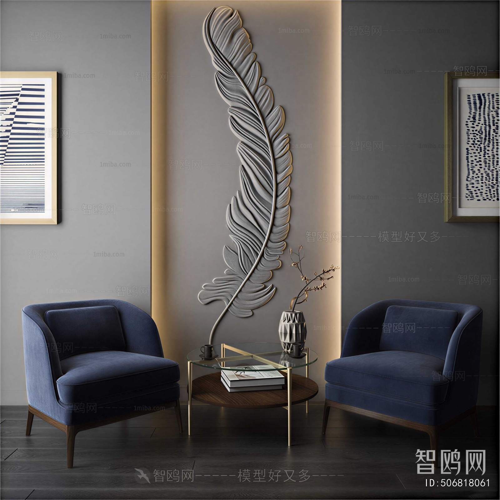 Modern Single Sofa