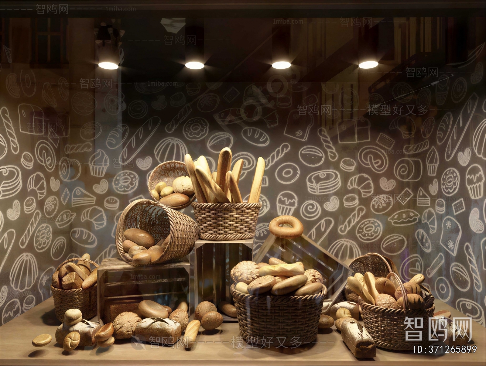 Modern Shop Window