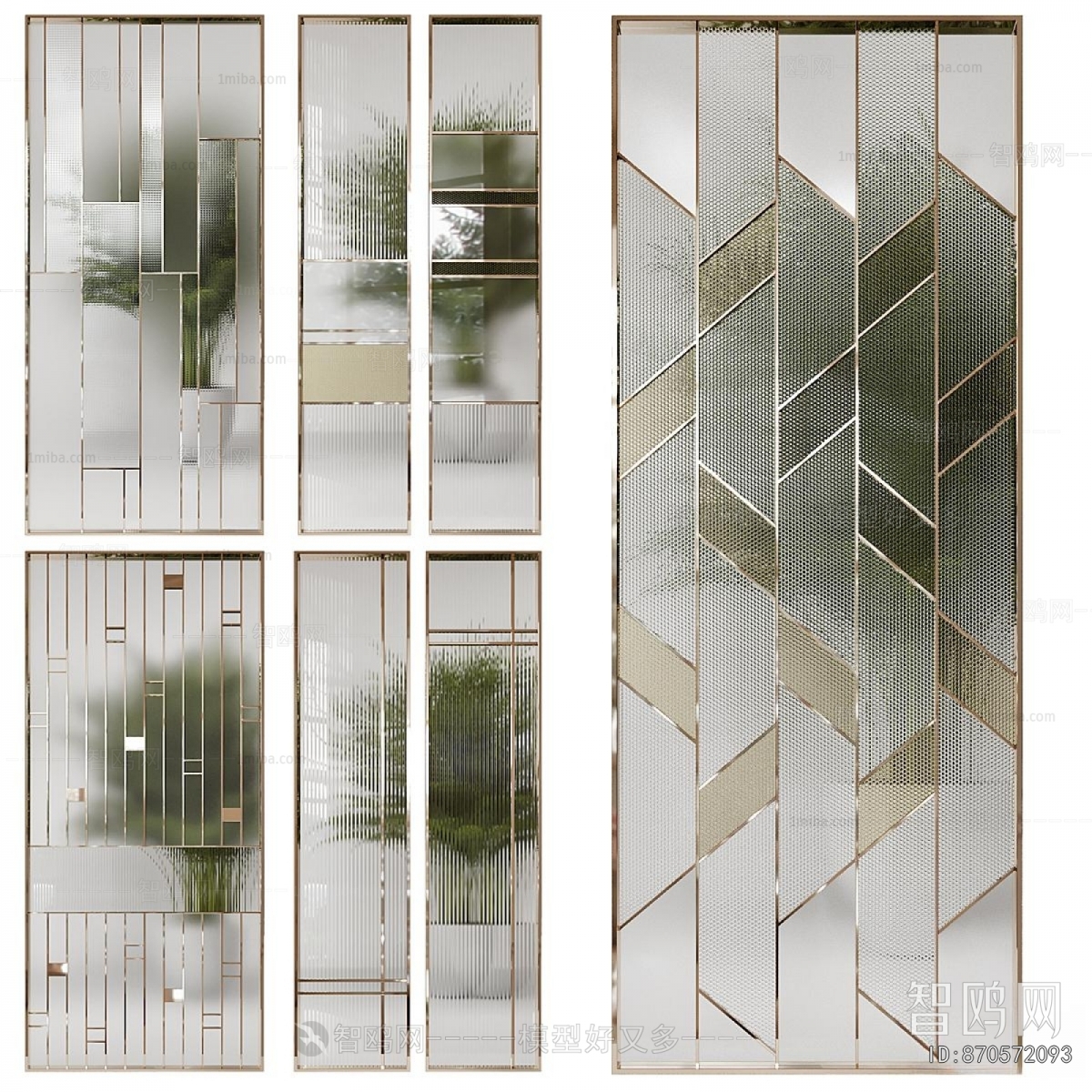 Modern Glass Screen Partition