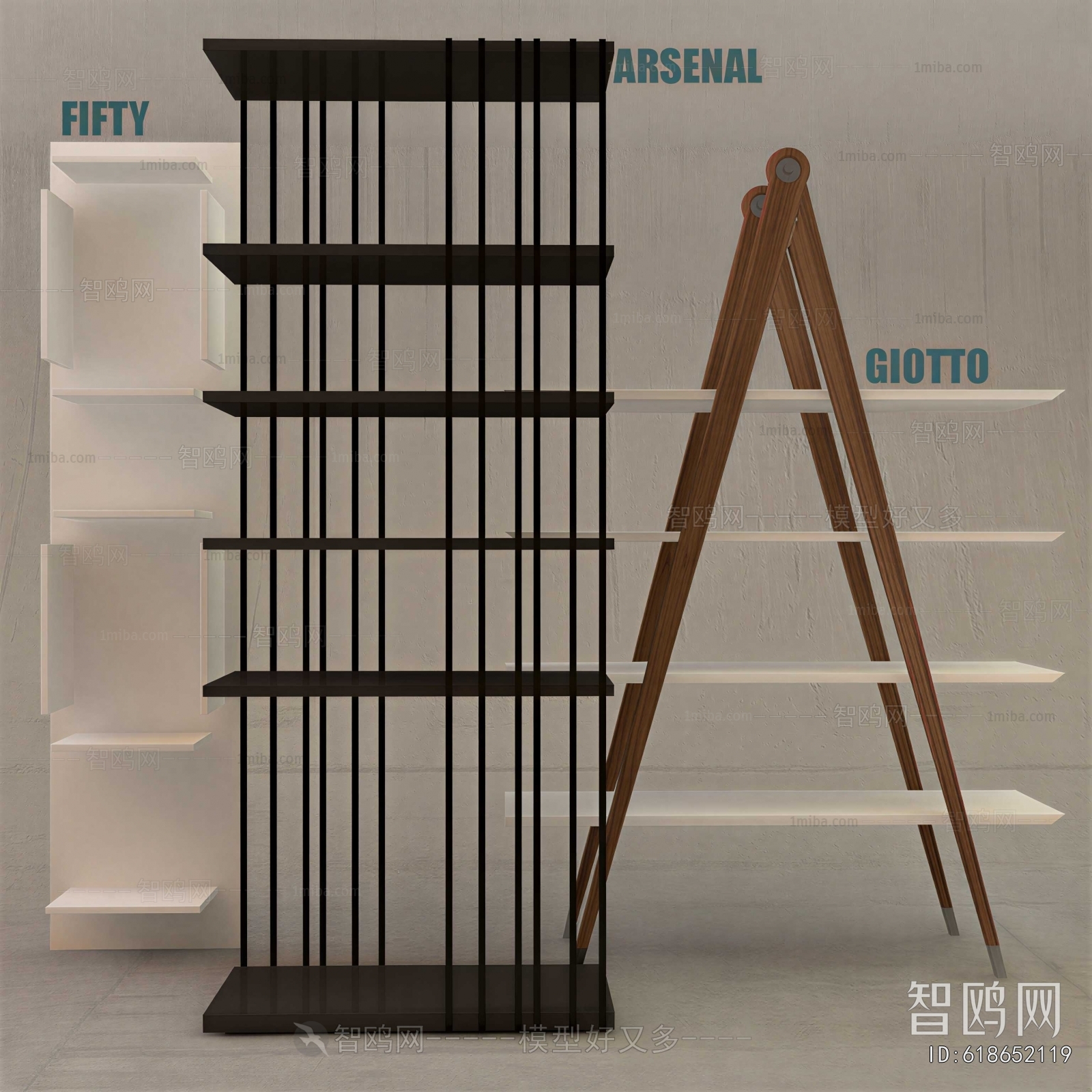 Modern Shelving