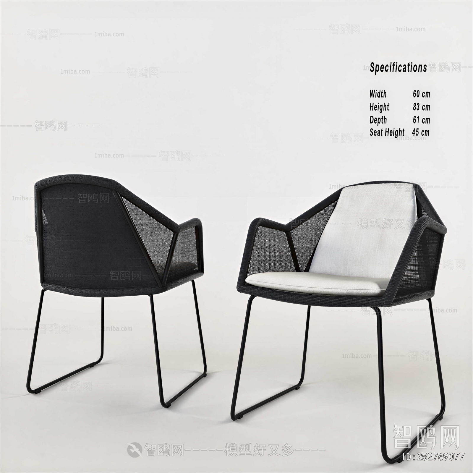 Modern Dining Chair